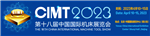 CIMT 2023